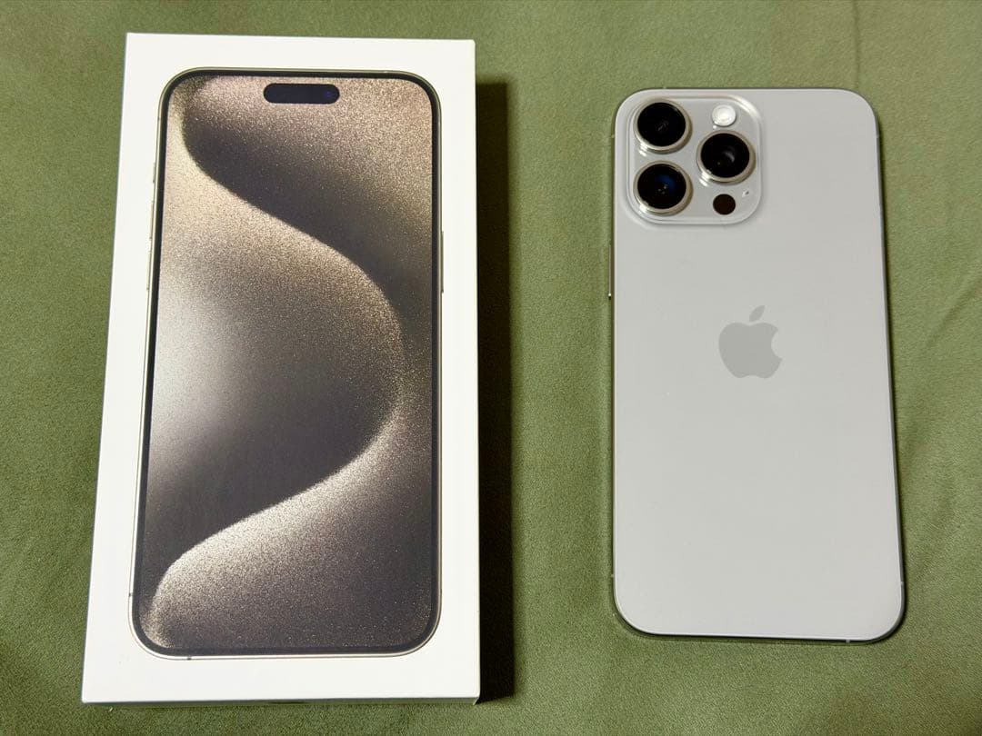 iPhone15Pro Max 256GB ナチュラルチタニウム iPhone 15 Pro Max 256GB - ナチュラルチタニウム（SIMフリー）[整備済