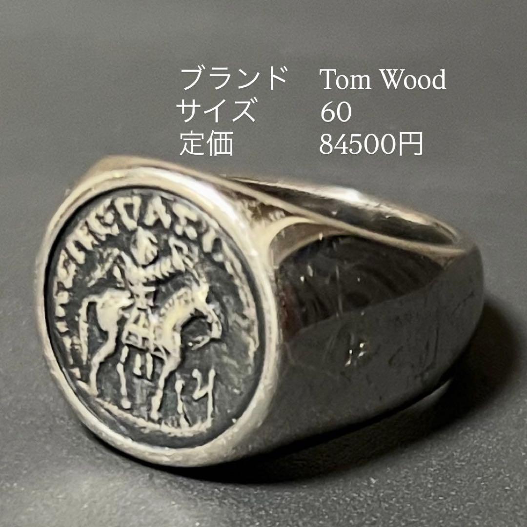 Tom Wood リング サイズ60 - メルカリ