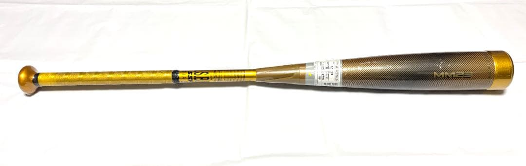 し*ぃ様 数量限定品！ SSK MM23 軟式FRP製バット ゴールド 84cm - メルカリ