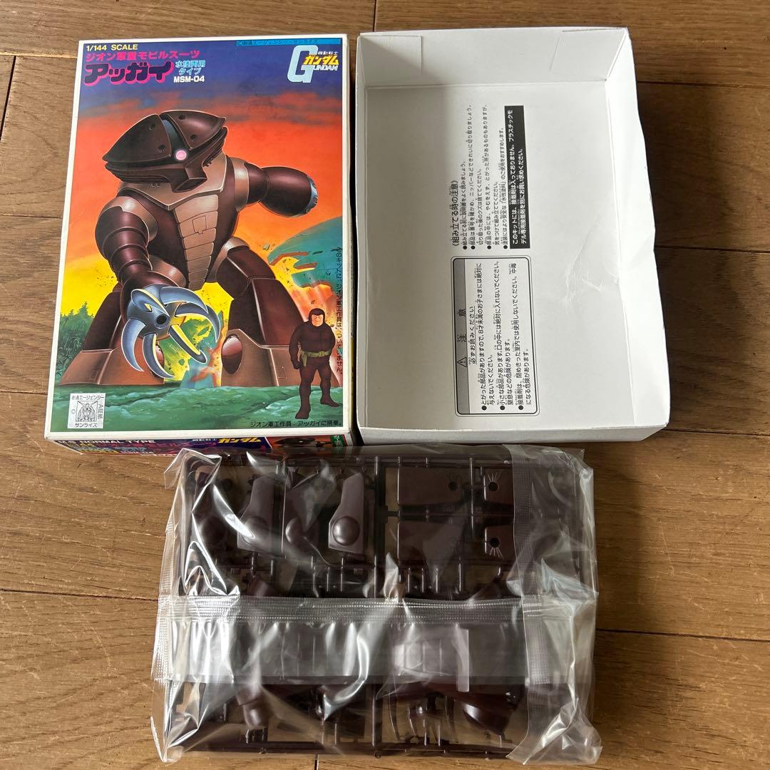 ガンプラ 旧キット4機セット シャア専用ズゴック・アッガイ ・ゴッグ