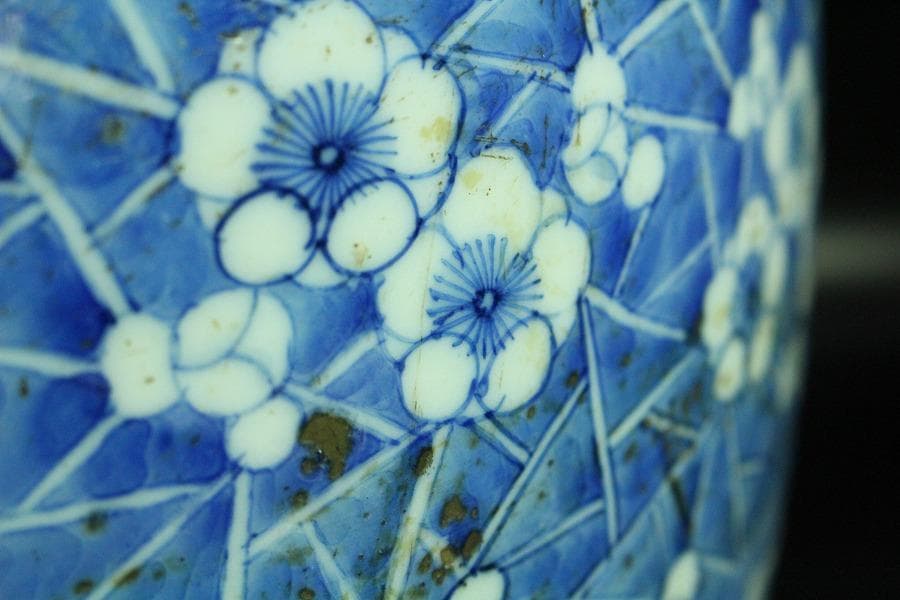 茶道具 茶壺 古 唐物 梅花氷裂紋 壷 32.5cm在銘 瀬戸壷(K-A397) - メルカリ