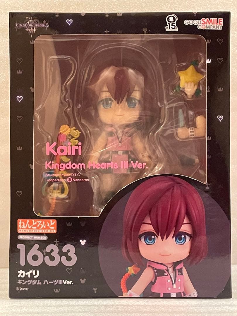 ねんどろいど キングダムハーツ カイリ キングダム ハーツIII』カイリがねんどろいどとなって登場！ソラとの手