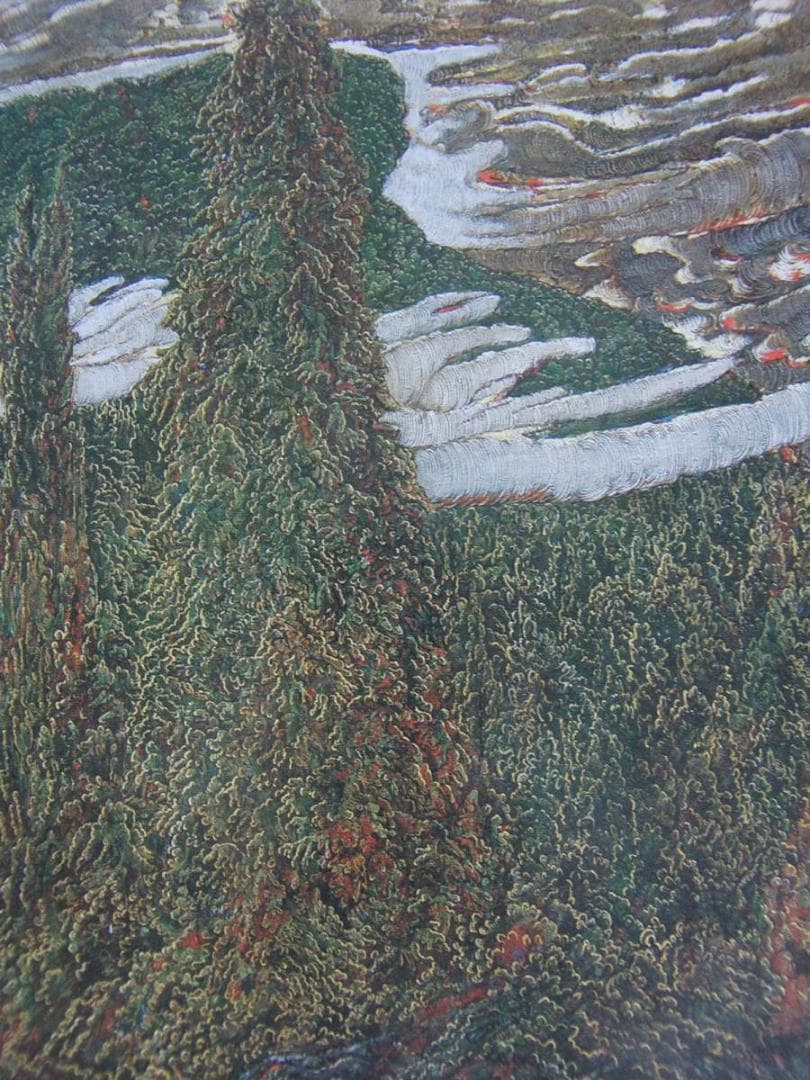 秋山泉、【響】、希少な額装用画集より、新品額装付、状態良好