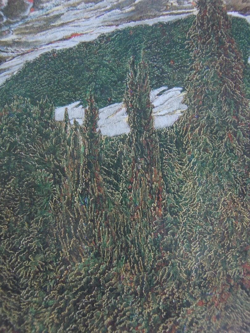 秋山泉、【響】、希少な額装用画集より、新品額装付、状態良好