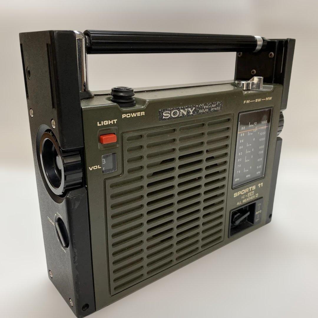 ソニースポーツ11 SONY SPORTS11