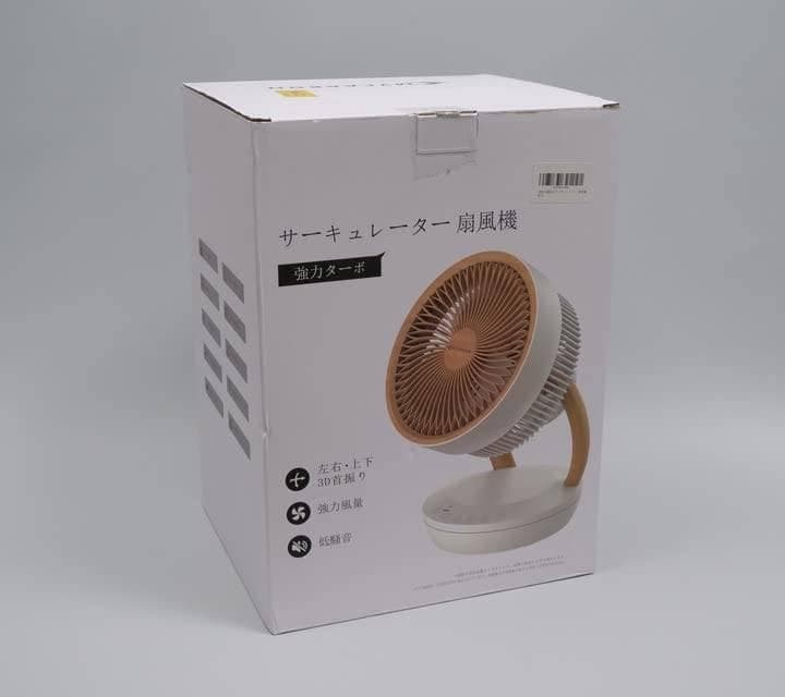 パワフルなDCサーキュレーター扇風機 省エネ仕様 タイマー付き