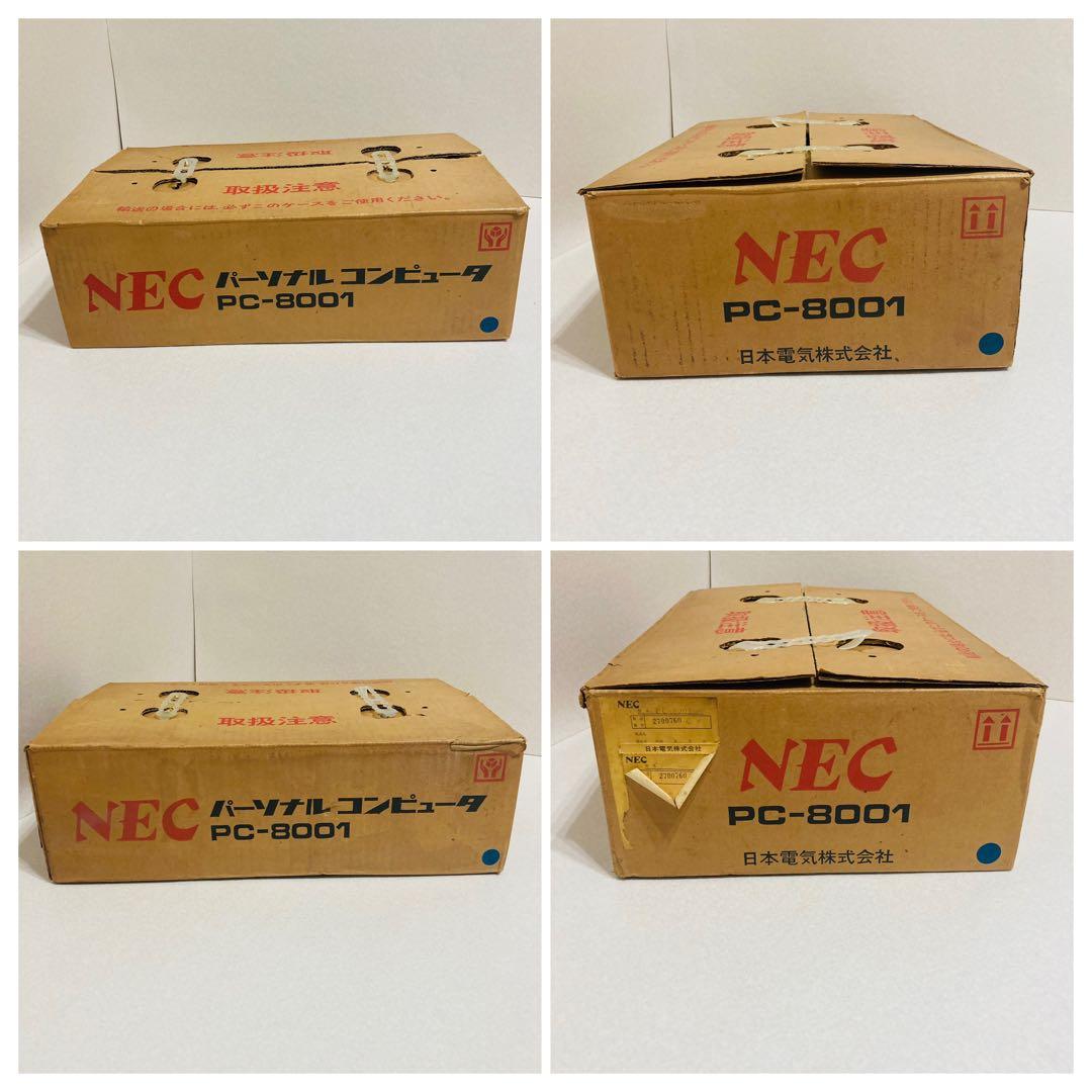 超希少 元箱 デモテープ付 NEC PC-8001 簡易動作確認済み