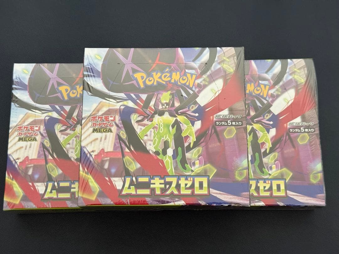 ポケモンカード　ムニキスゼロ　シュリンク付き　3BOX ムニキスゼロ Box シュリンク付き ポケモンカード ポケカ 30パック入り