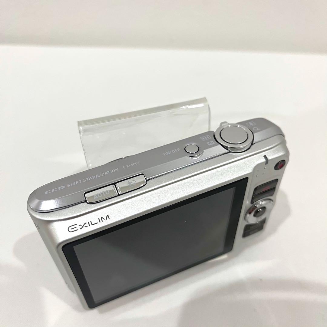 CASIO カシオ EXILIM EX-H15 デジカメ シルバー 充電器付