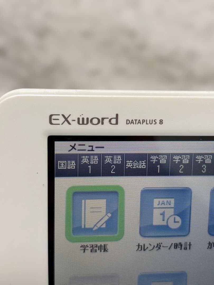 EX-word DATAPLUS 8 電子辞書 - メルカリ