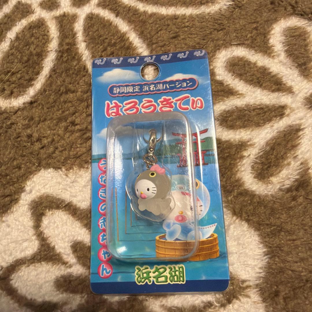 ハローキティちゃん ご当地ストラップ 静岡限定うなぎの赤ちゃん レア