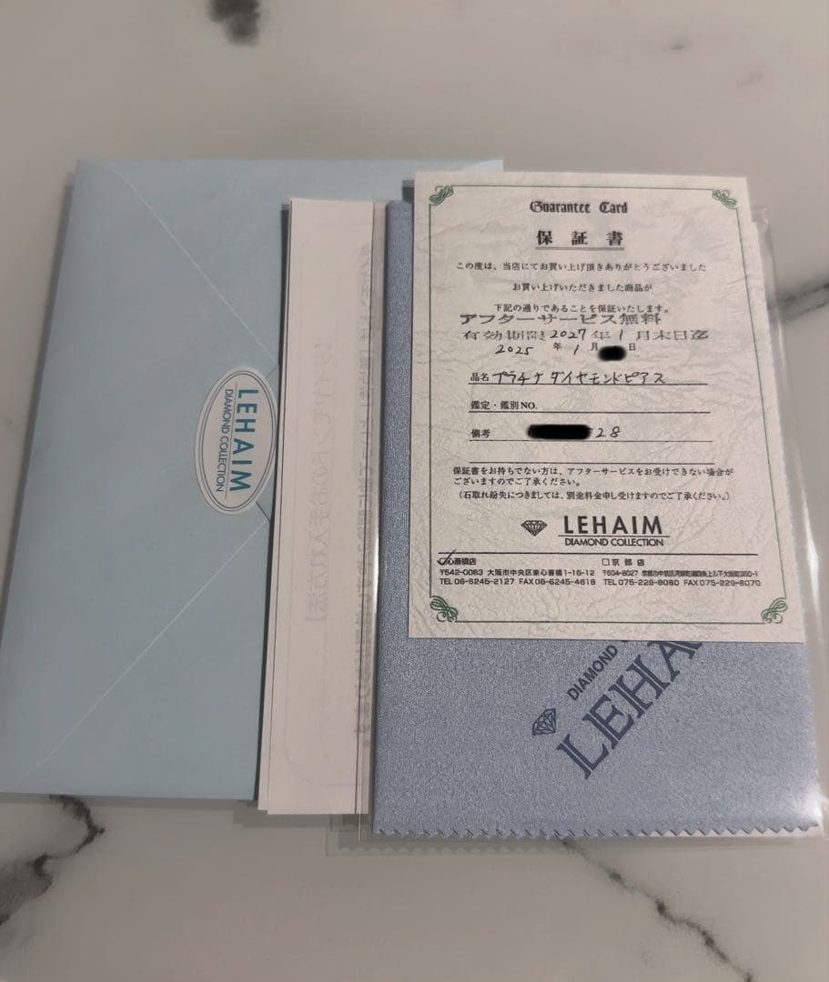 新品✨バケットカットダイヤモンドピアス 0.3×0.3ct Pt900 レハイム