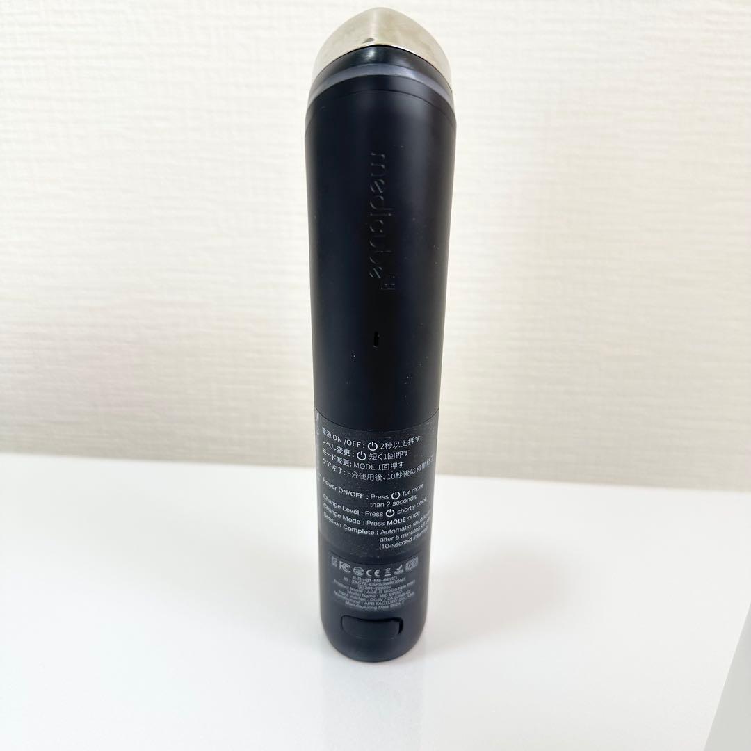 メディキューブ medicube BOOSTER PRO AGE-R