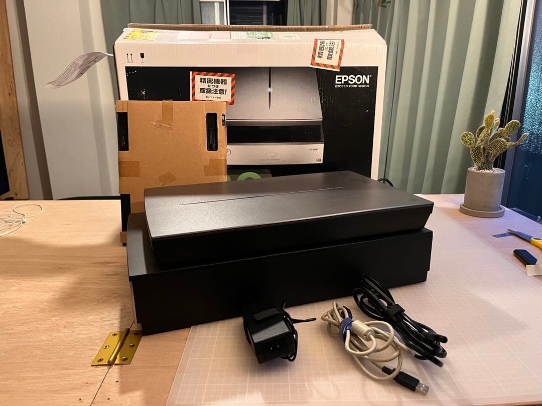 epson gt-x980 フィルムスキャナー エプソン GT-X980──“フィルムの魂”を読み取る、究極のスキャナー