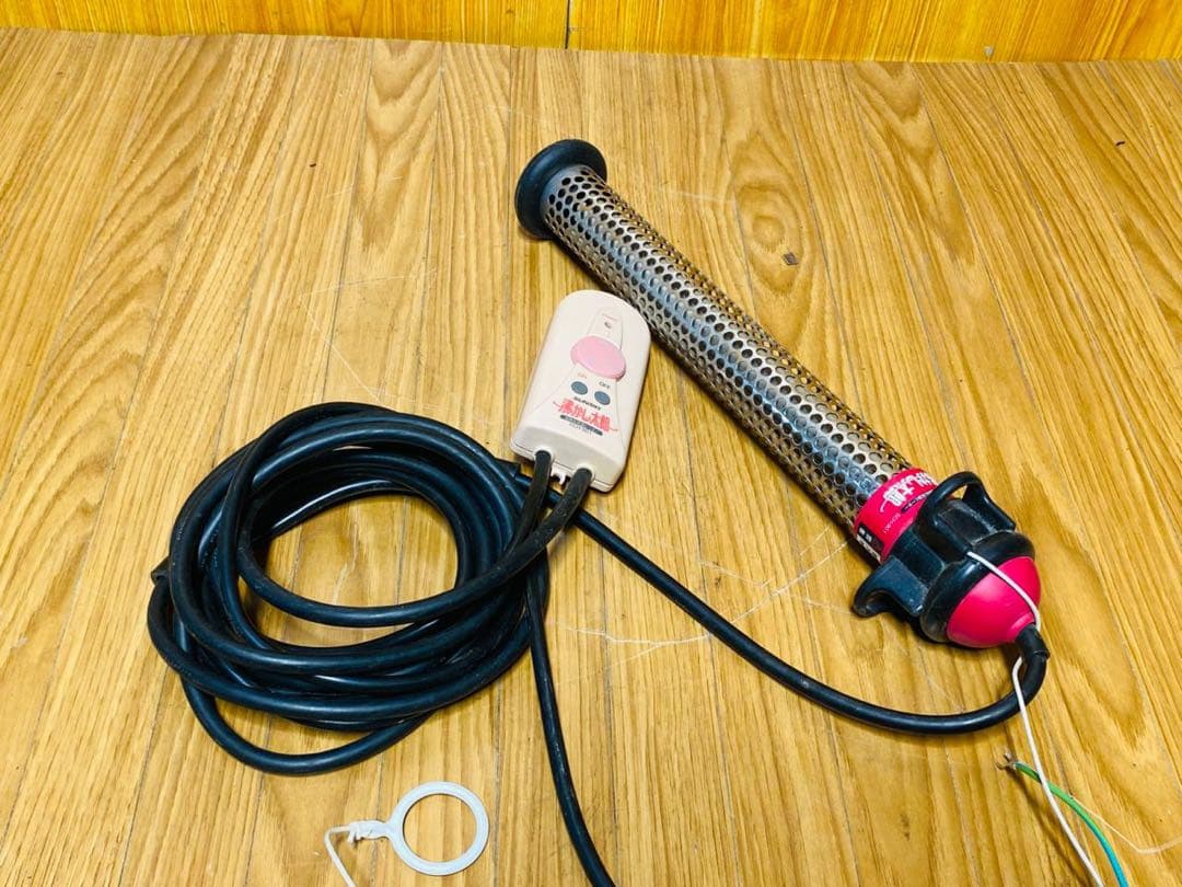 クマガイ SUNART 沸かし太郎 SCH-901 温度調節機能