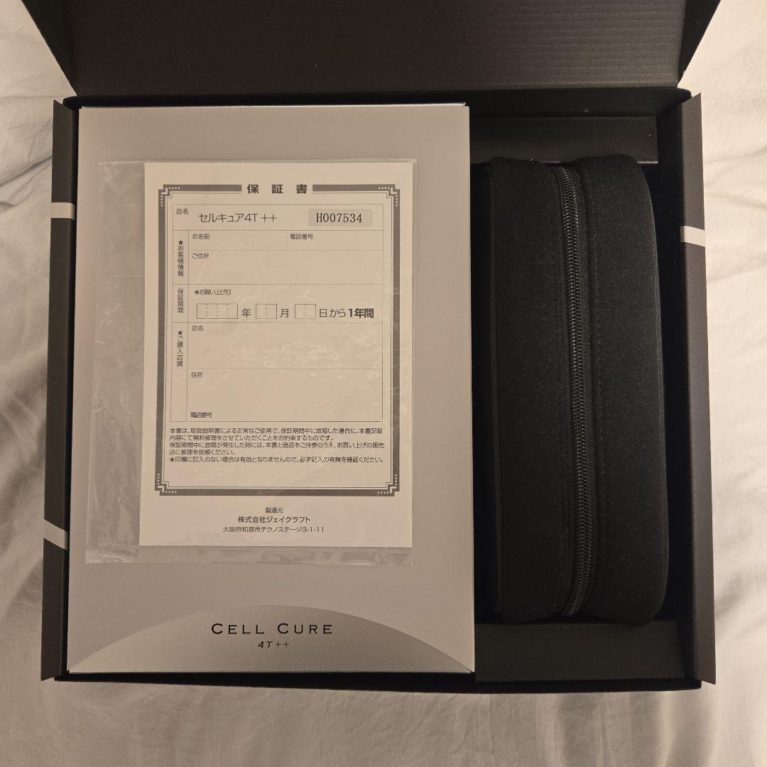 セルキュア4T++ 美顔器