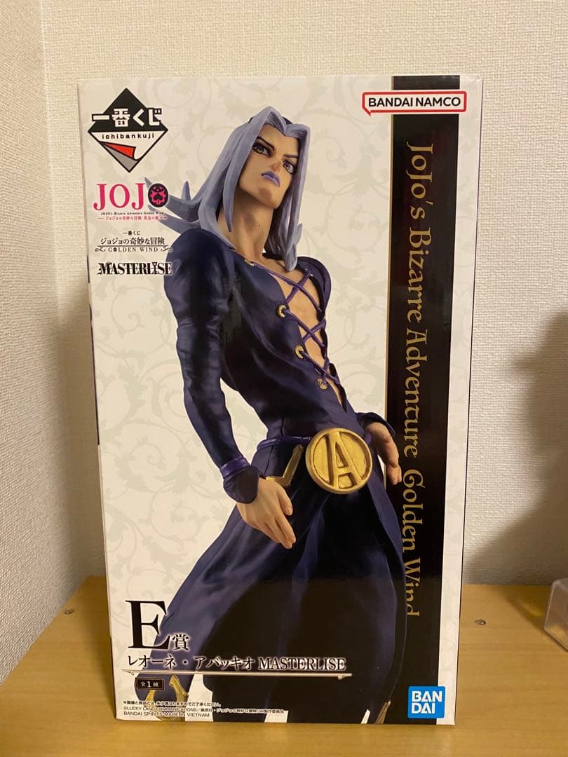 ジョジョの奇妙な冒険 一番くじ ブチャラティ アバッキオ B賞E賞セット