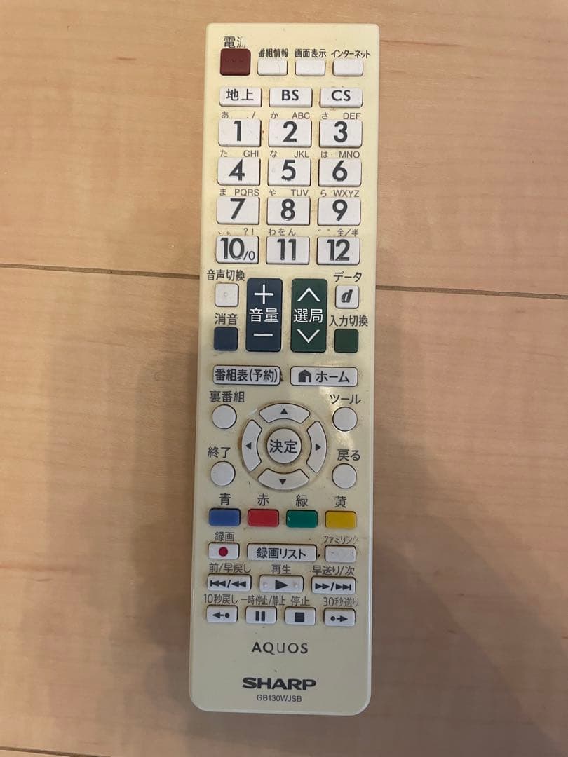 【ちょき】シャープ　液晶テレビ　32インチ　品番:LC-32J10
