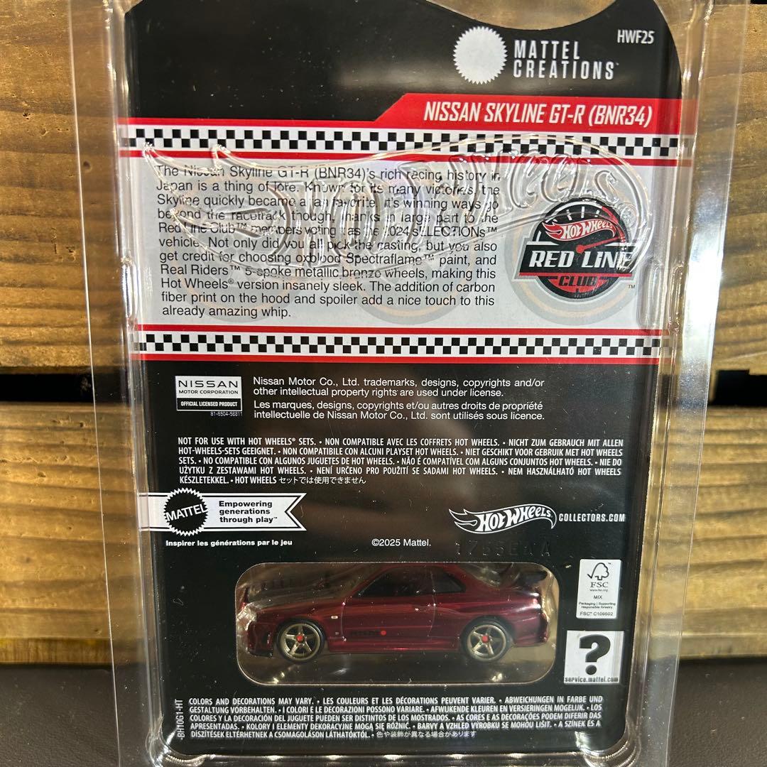 ꫛꫀꪝ✧˚꧁ HotWheels ꧂SKYLINE GT-R BNR34 - メルカリ