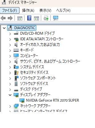グラフィックボード・グラボ・ビデオカード PALIT GeForce RTX 2070 Super OEM