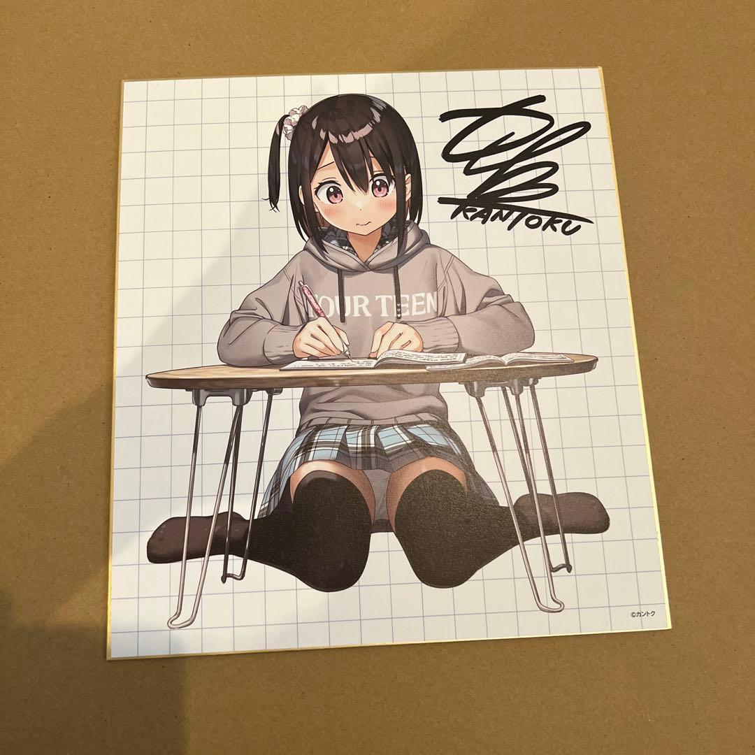 カントク サイン入り 色紙 3枚