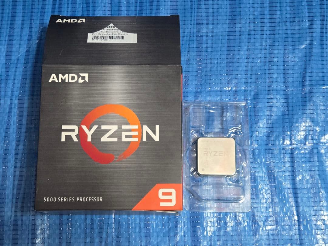 CPU Ryzen 9 5900X