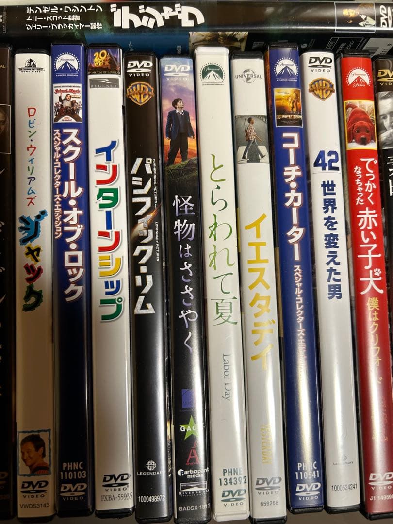 洋画DVDコレクション 103枚 セット売り - メルカリ