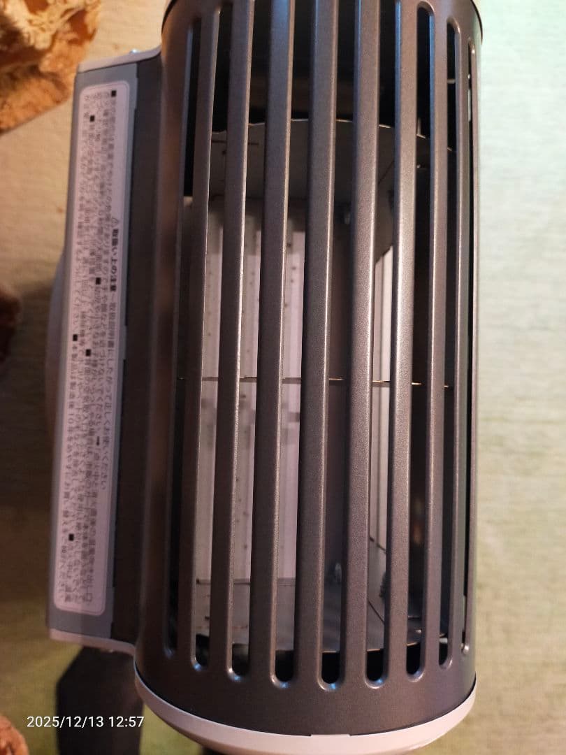 IwatanI CB-GFH-2 ガスファンヒーター