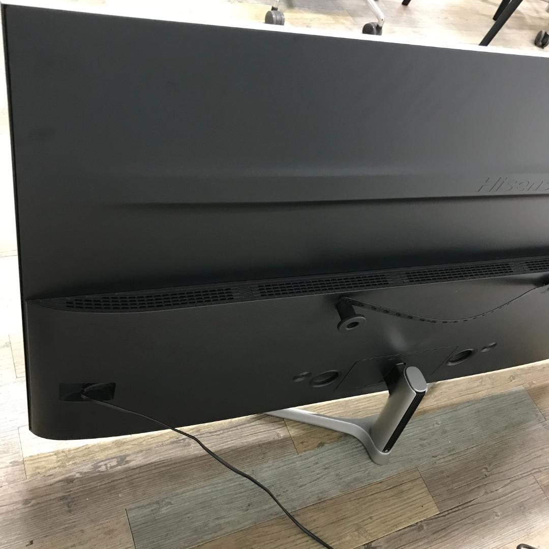 ごりぽん　引き取り限定