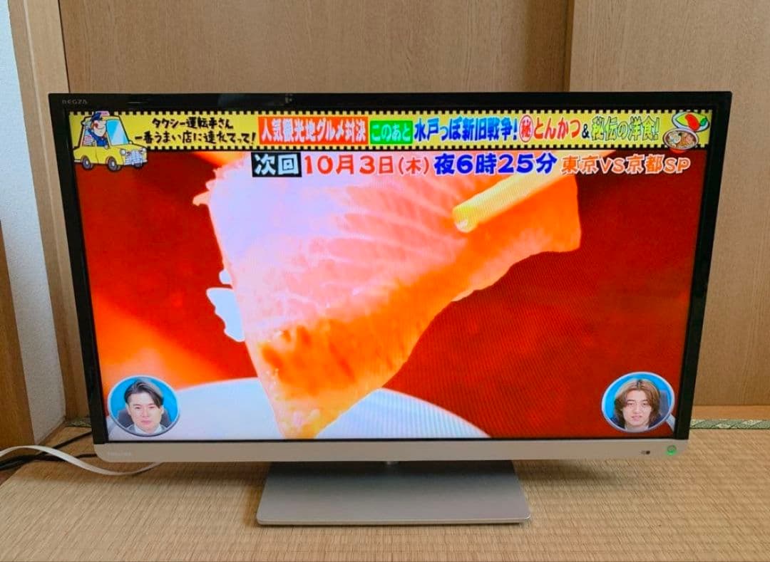 スマ一ト液晶テレビ 東芝 32型 32インチ ネット動画 可