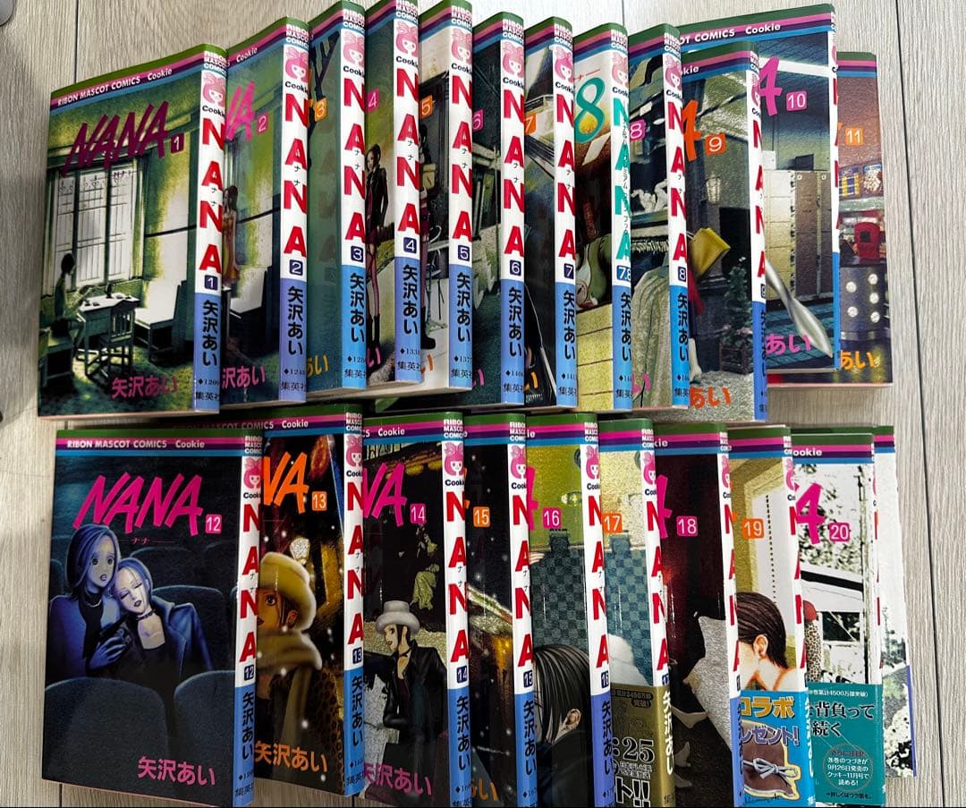 NANA 全巻セット 矢沢あい - メルカリ