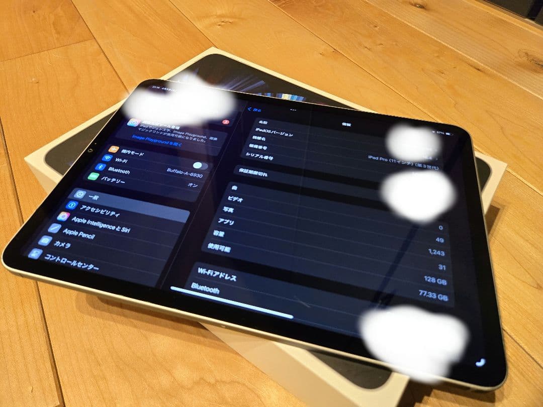 可*い様 iPad Pro 11インチ 第3世代　WiFi 128GB