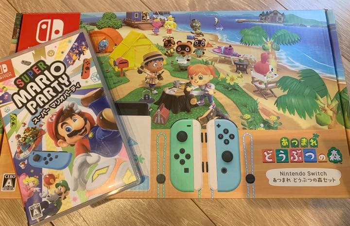 任天堂switch あつまれどうぶつの森　スイッチ　マリオパーティー Amazon.co.jp: あつまれ どうぶつの森 -Switch ＋ マリオパーティ