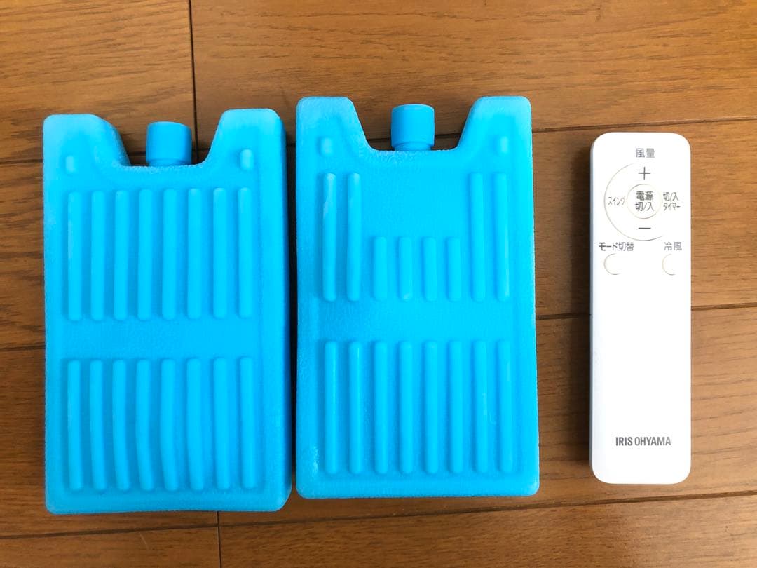 【2022年製】冷風機 アイリスオーヤマ