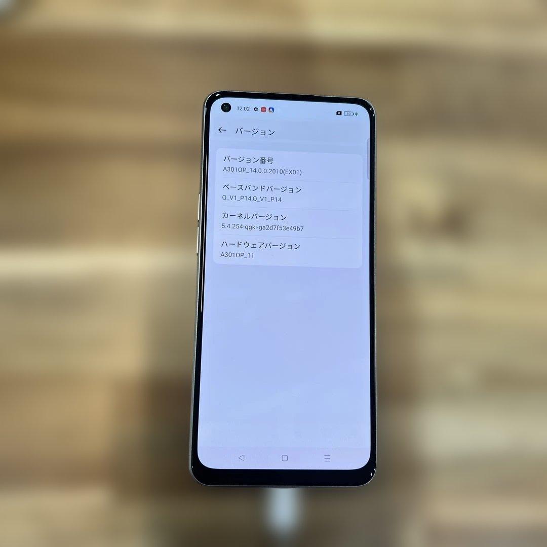 K1621 Yモバイル　SIMフリー OPPO Reno 9A A301OP