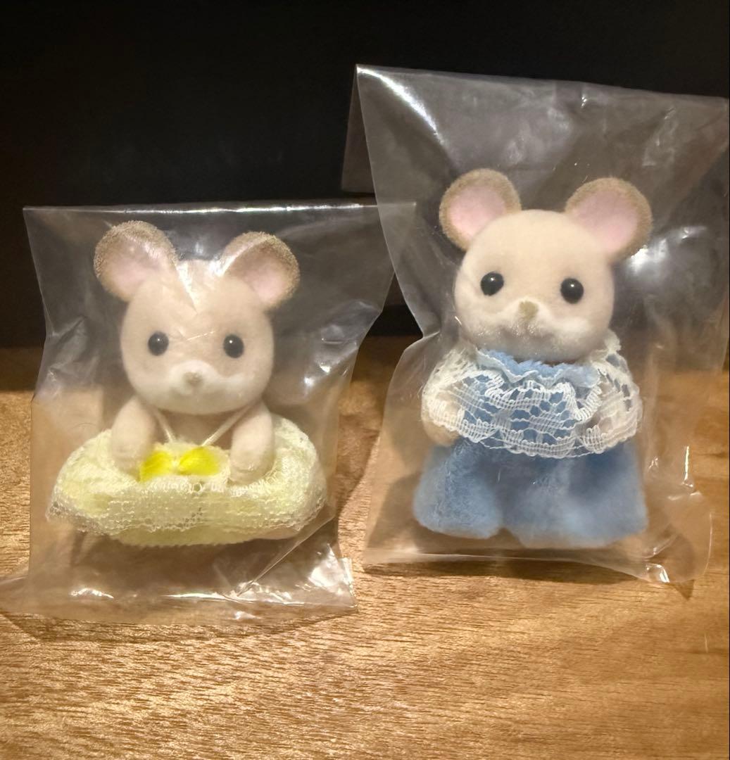 レア シルバニア ピンクネズミ 赤ちゃん （ふたごちゃん） - メルカリ
