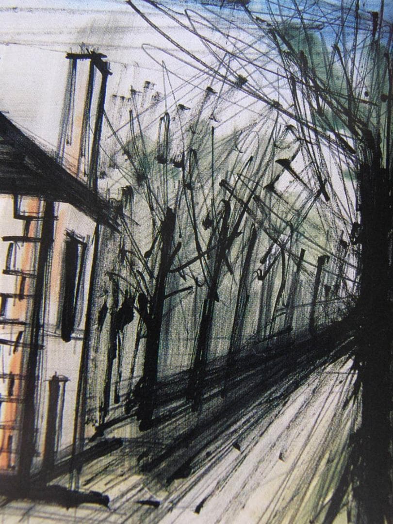 ベルナール・ビュッフェ、【オテル・ド・ギヤール】、希少な額装用画集