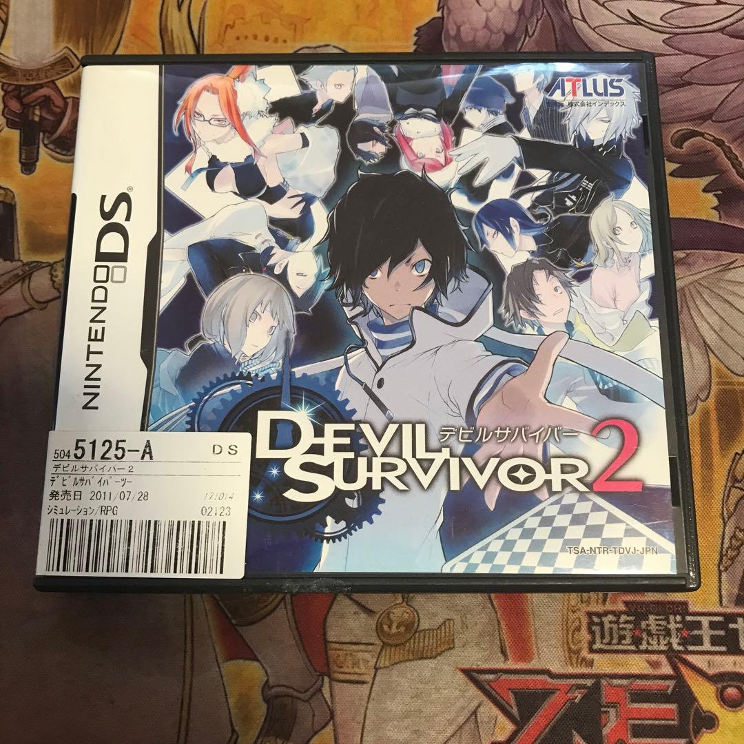 デビルサバイバー2 DS ソフト - メルカリ