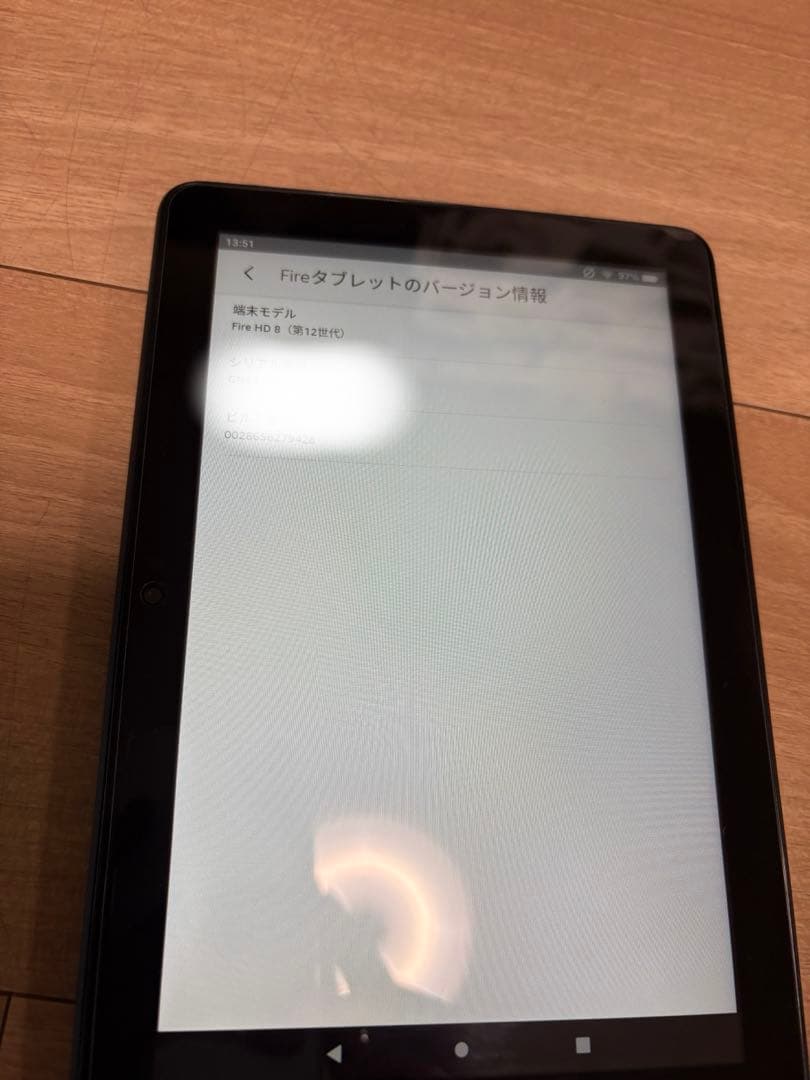 12世代 Fire HD 8キッズモデル パープル