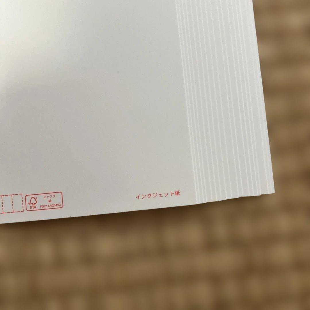 はがき 未使用 インクジェット紙 85円 18枚 - メルカリ