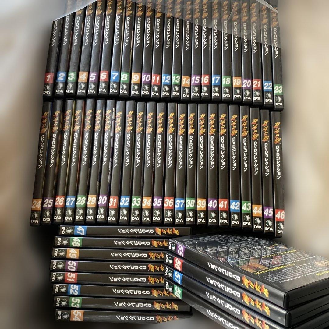 「北斗の拳 DVDコレクション」 セル版DVD 全58巻セット Amazon.co.jp: 北斗の拳DVDコレクション 全58巻セット (全58刊