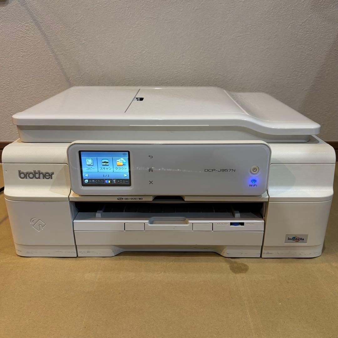 ブラザー プリンター A4 インクジェット複合機 DCP-J957N-W おまけ