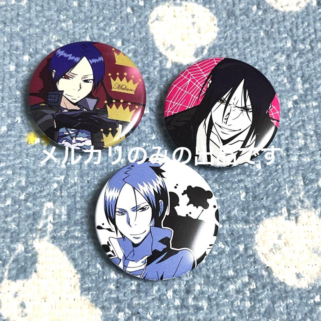 家庭教師ヒットマンREBORN! COSPA 缶バッジ 骸セット - メルカリ