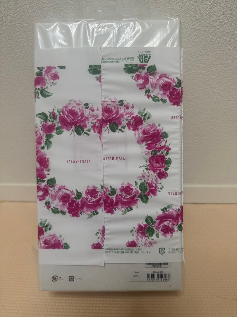 新品　ReFa BEAUTECH DRYER SMART RE-AN-02A