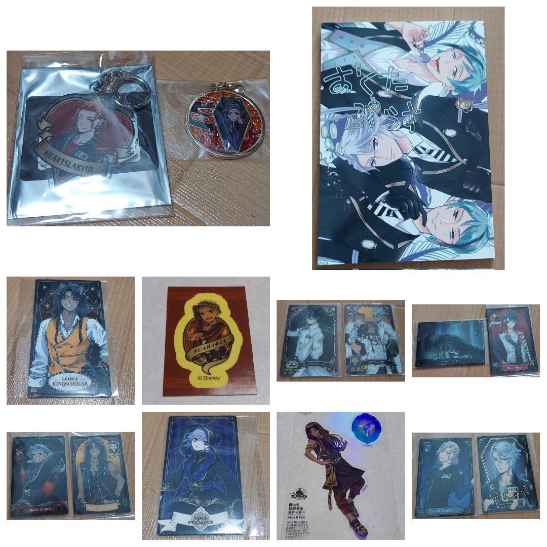 荒瀧一斗 SEGAホログラム缶バッジ