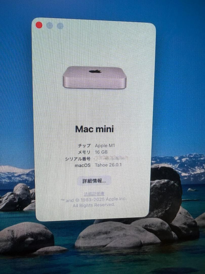 m*q様 【中古美品】Apple Mac mini 2020モデル M1・16G