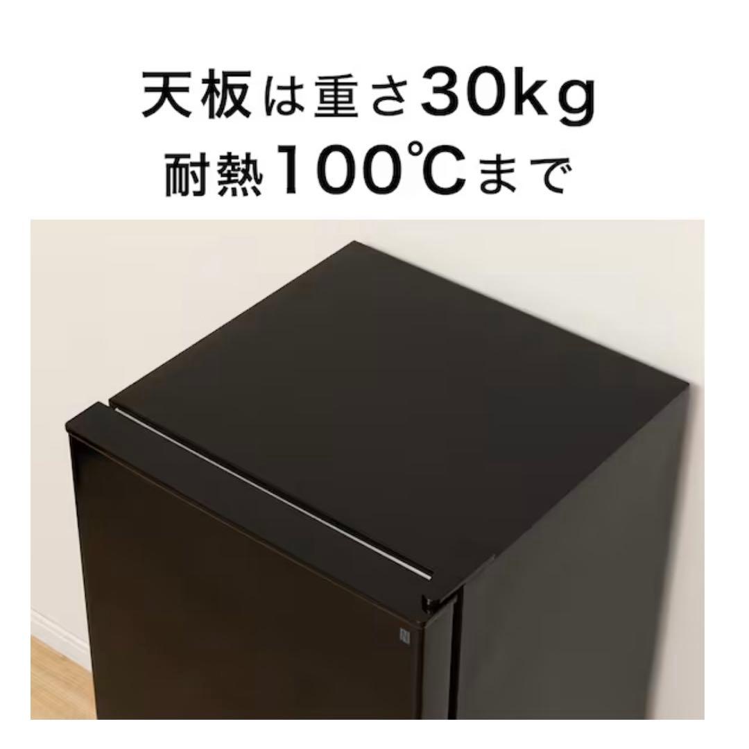106L 2ドア冷蔵庫 Nグラシア BK