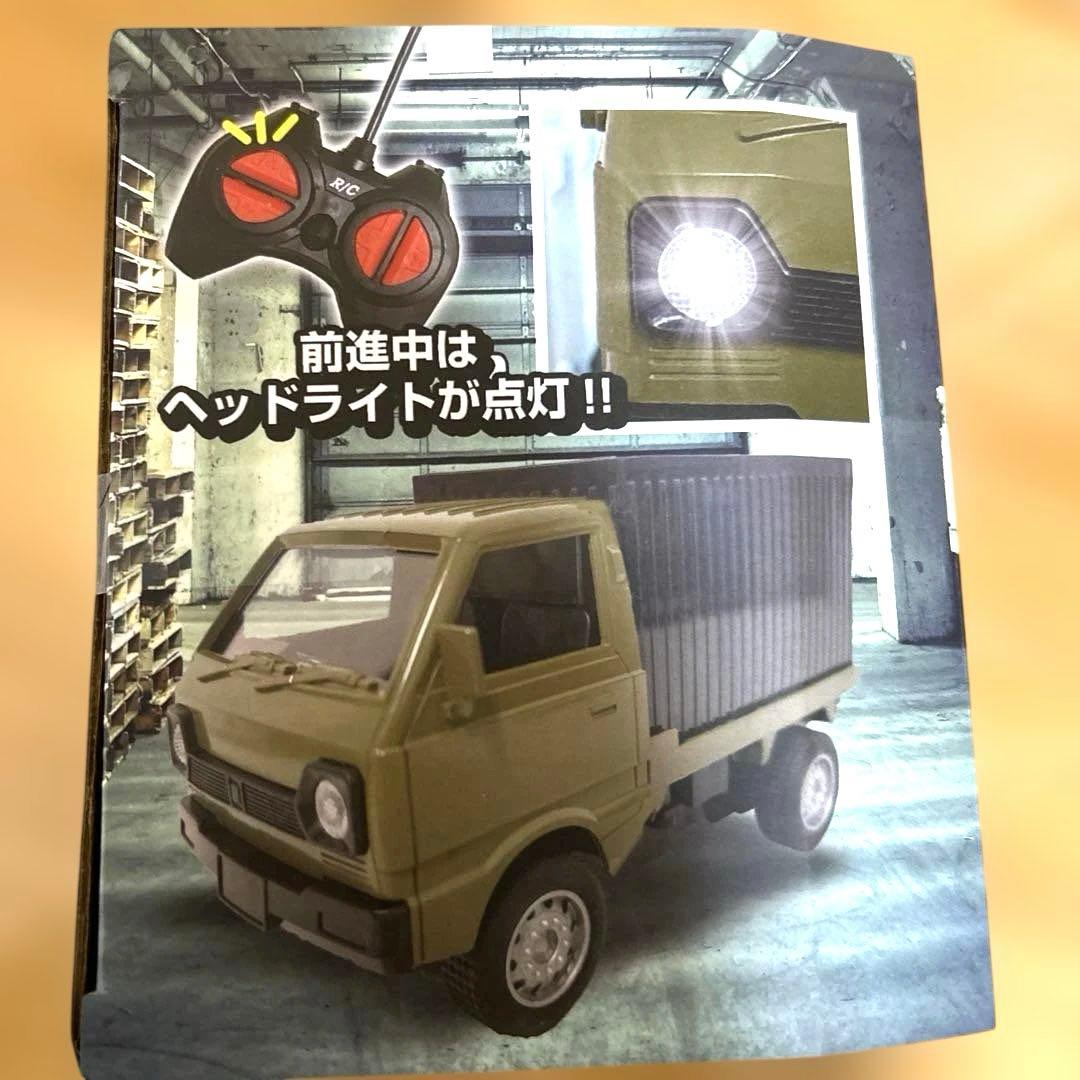 丸目レトロ軽コンテナトラック - メルカリ