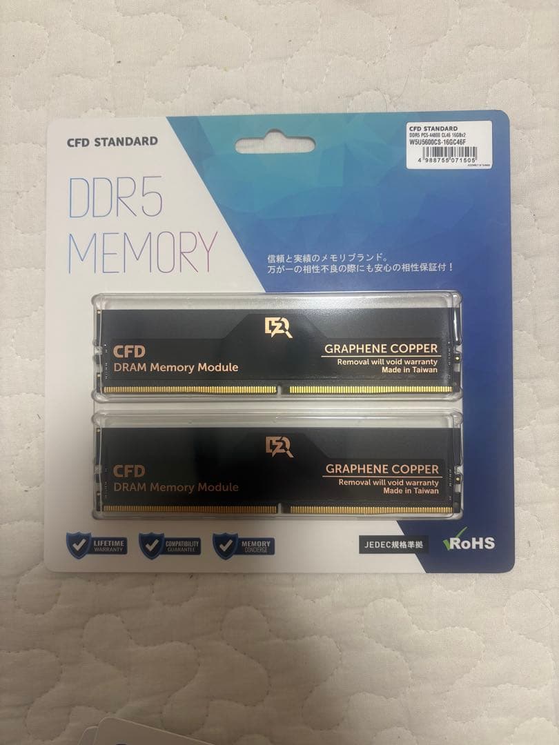 CFD DDR5 メモリ 32GB(16GB x 2) W5U5600-CS - メルカリ