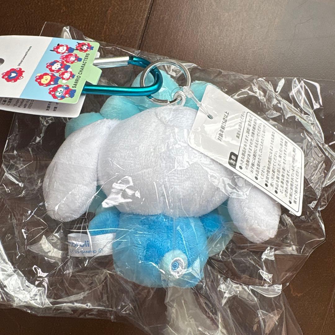 シナモンロール ぬいぐるみ カラビナ付き ミャクミャク サンリオ 限定